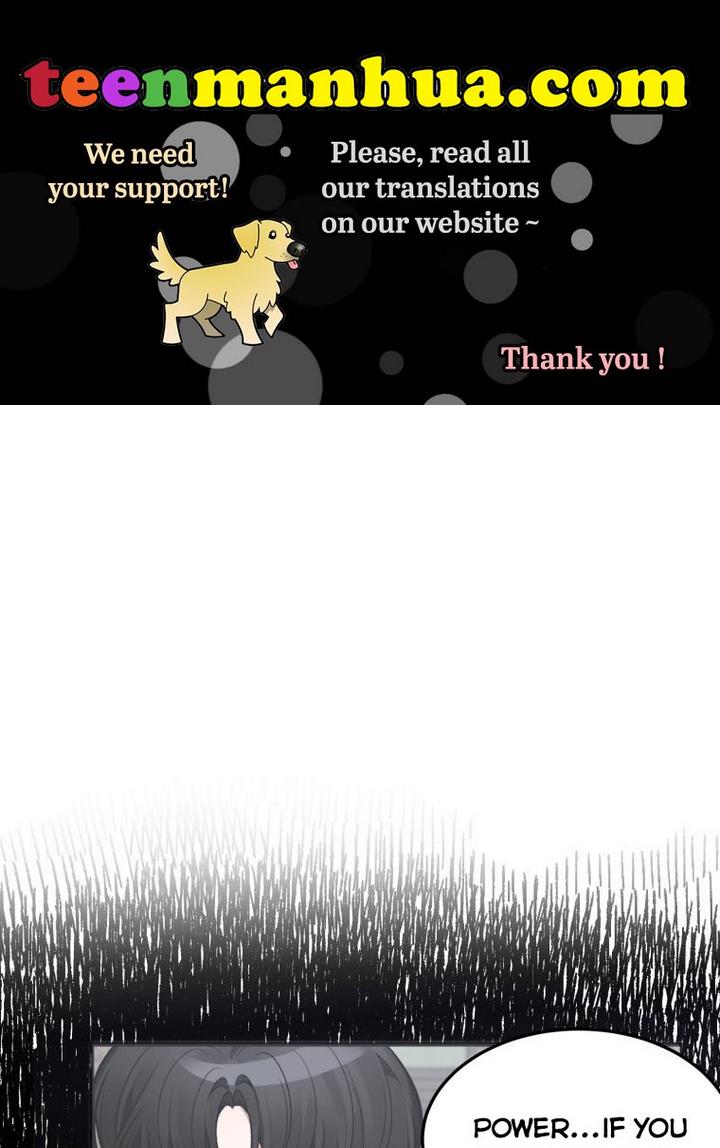 One Step Forward To The Flower Path chapter 23 page 1