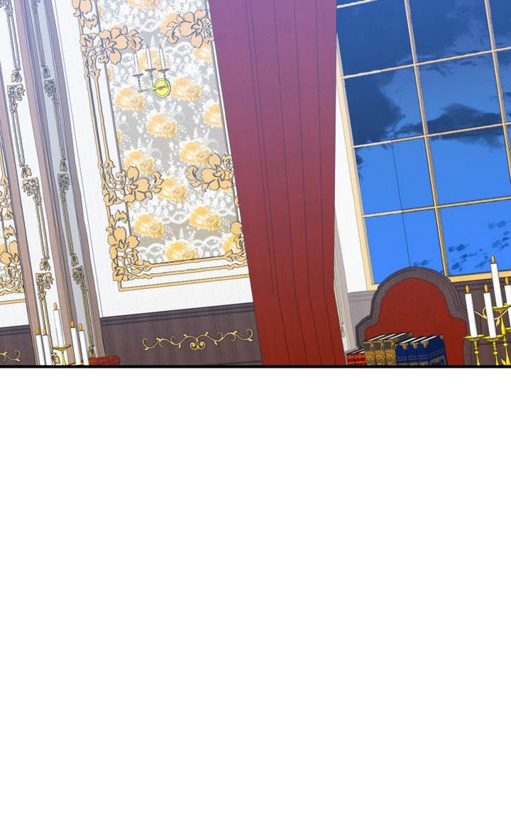 One Step Forward To The Flower Path chapter 23 page 31