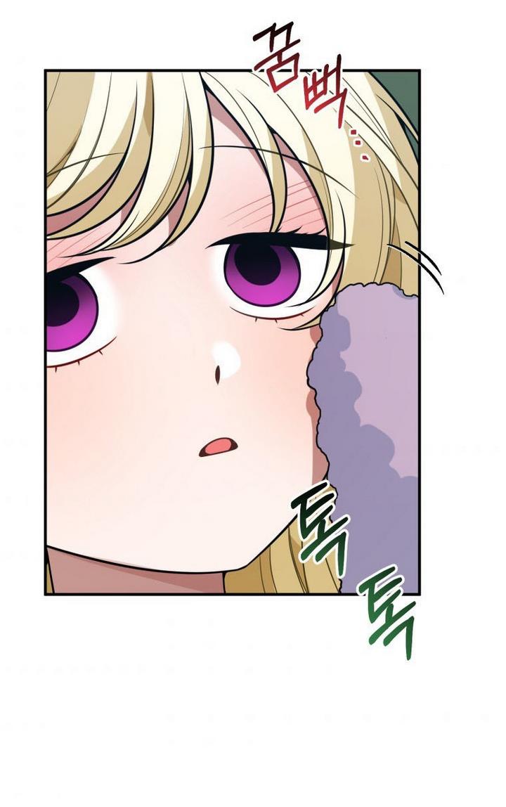 One Step Forward To The Flower Path chapter 23 page 34