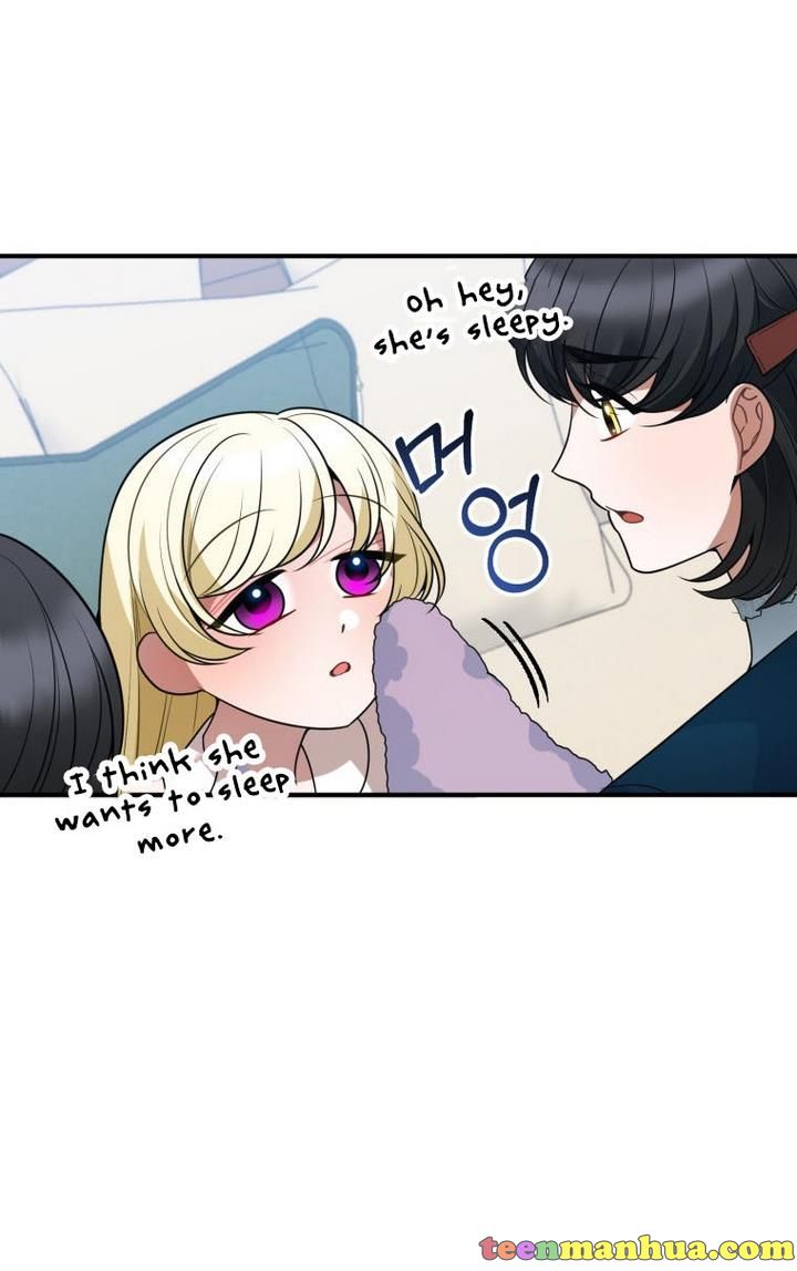 One Step Forward To The Flower Path chapter 23 page 37