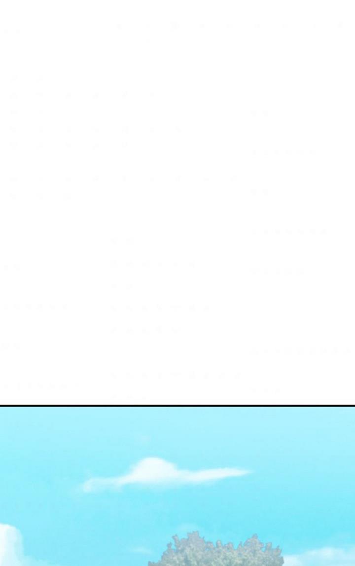 One Step Forward To The Flower Path chapter 23 page 53