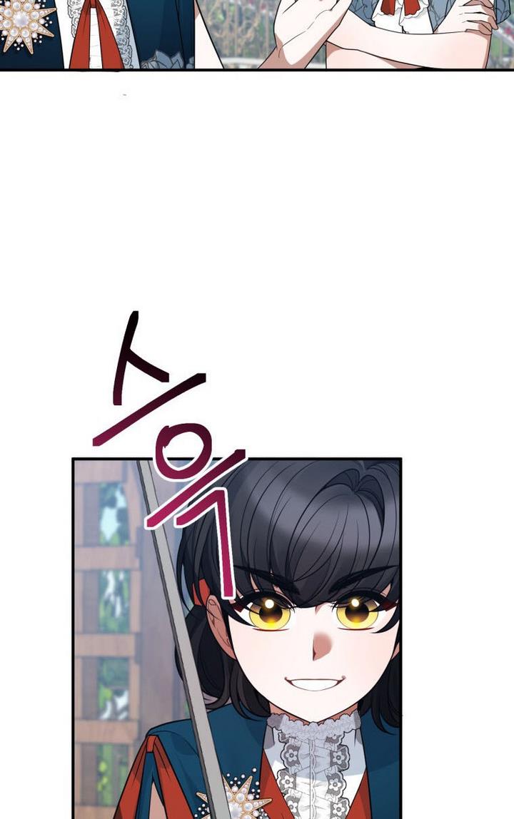 One Step Forward To The Flower Path chapter 23 page 59