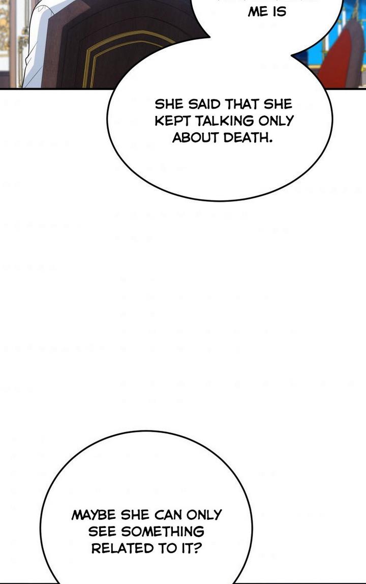 One Step Forward To The Flower Path chapter 23 page 7