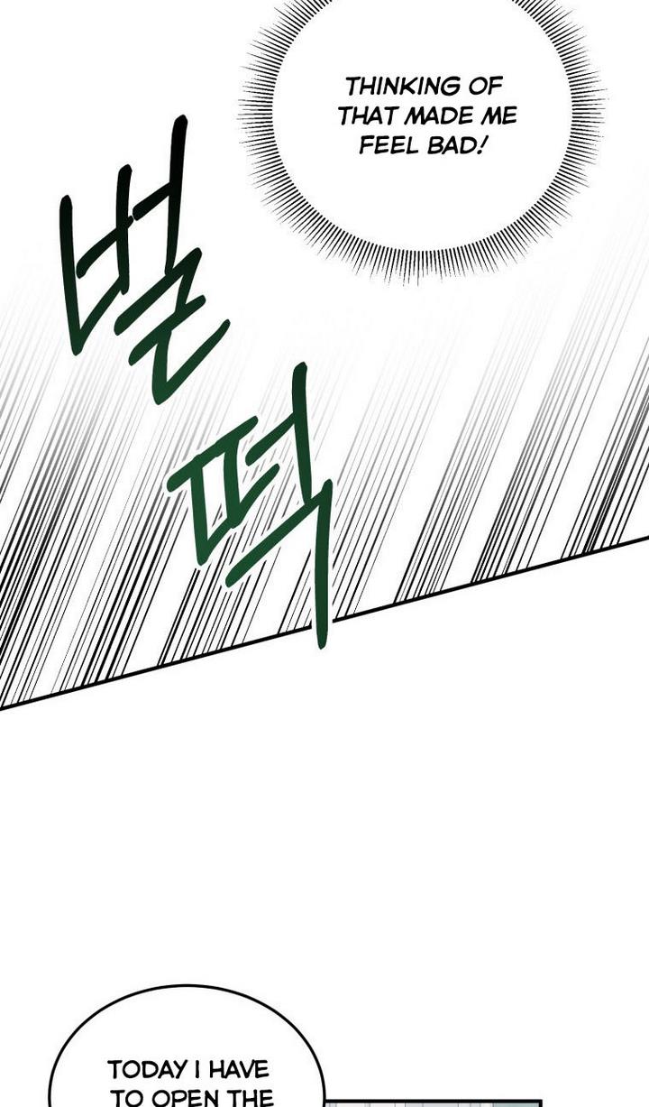 One Step Forward To The Flower Path chapter 24 page 12