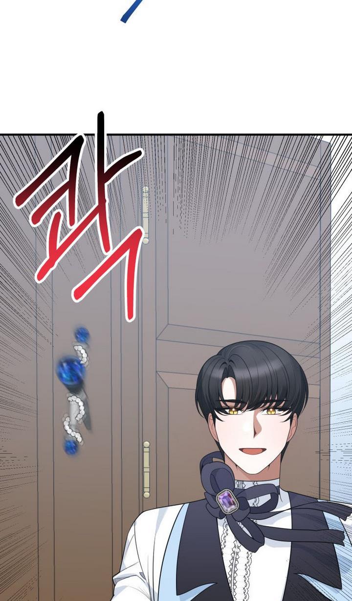 One Step Forward To The Flower Path chapter 24 page 17