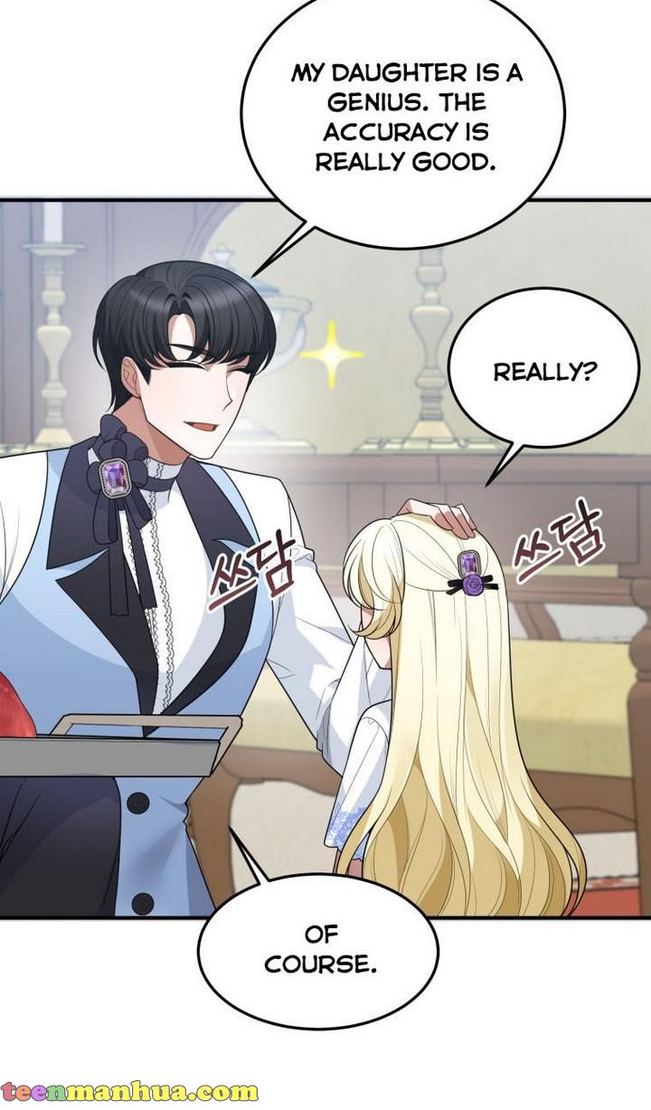 One Step Forward To The Flower Path chapter 24 page 21