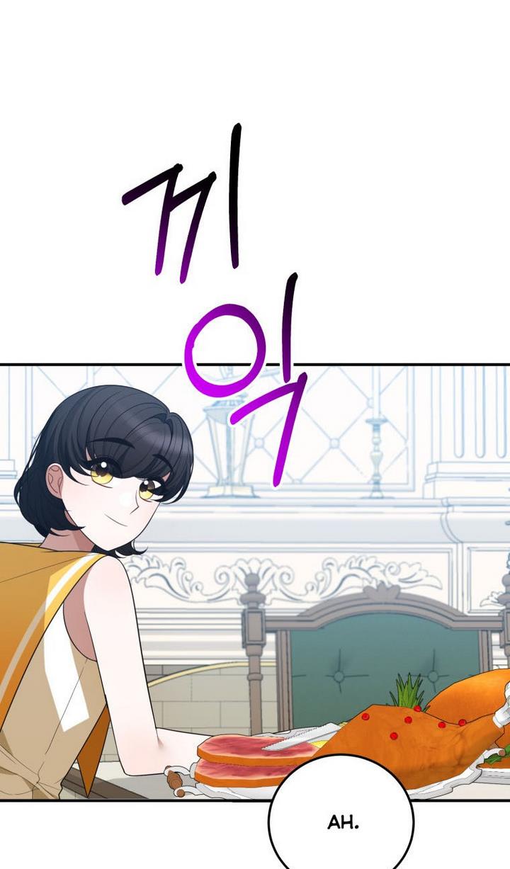 One Step Forward To The Flower Path chapter 24 page 47