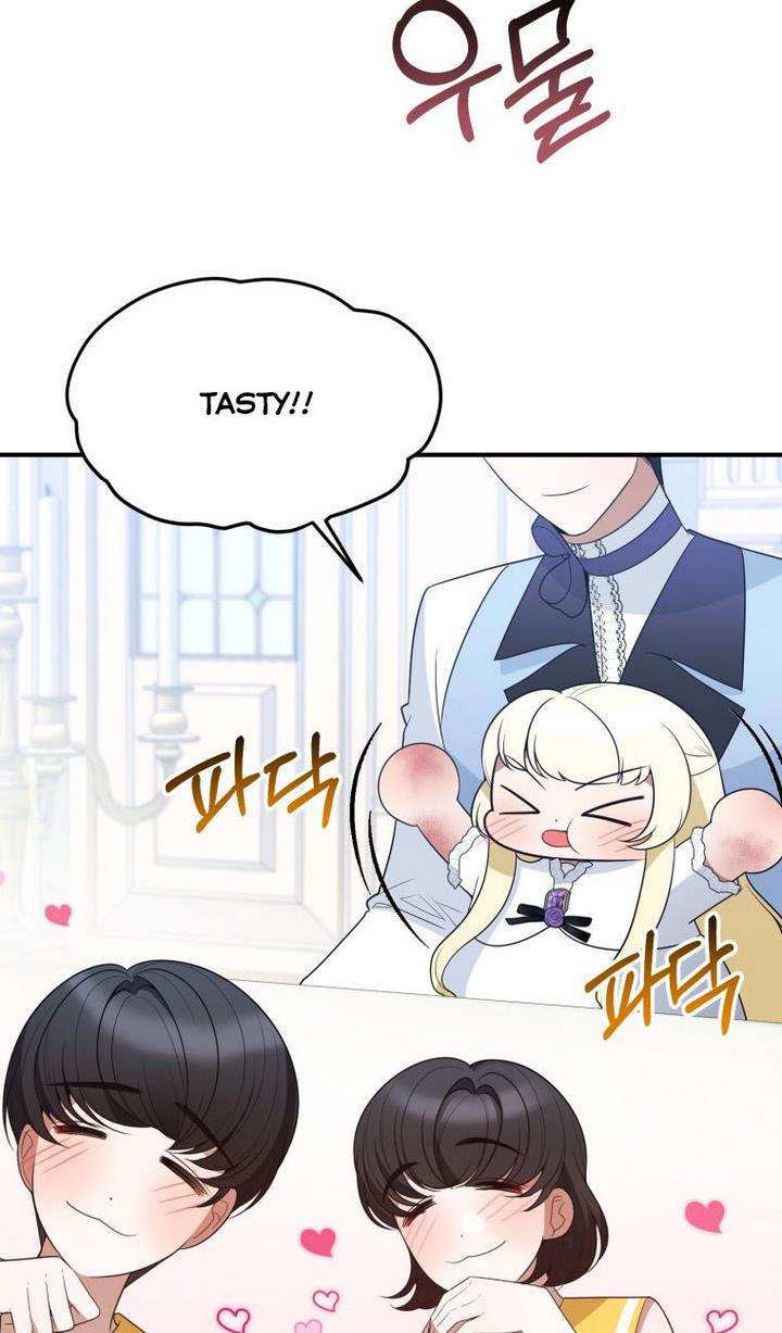 One Step Forward To The Flower Path chapter 24 page 56