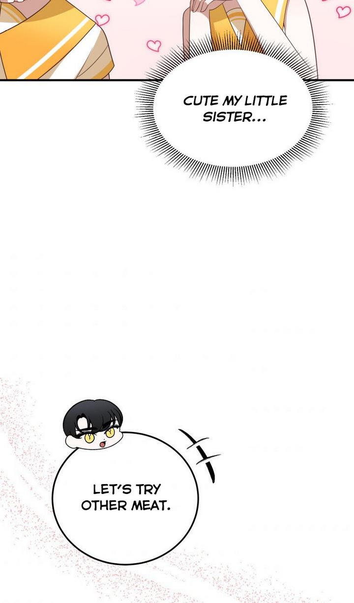 One Step Forward To The Flower Path chapter 24 page 57