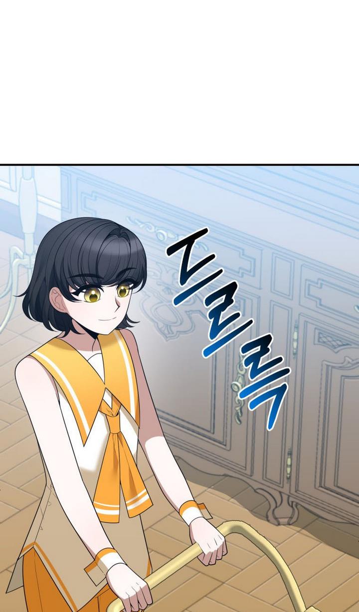 One Step Forward To The Flower Path chapter 24 page 62