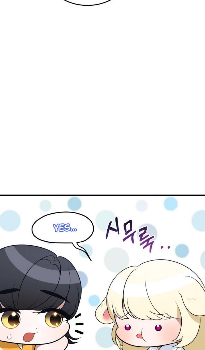 One Step Forward To The Flower Path chapter 24 page 72