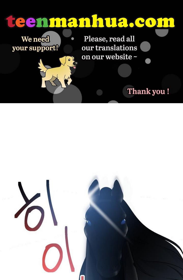 One Step Forward To The Flower Path chapter 25 page 1