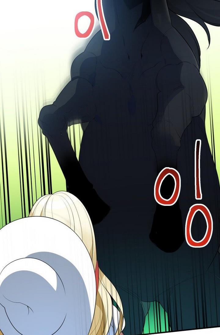 One Step Forward To The Flower Path chapter 25 page 2