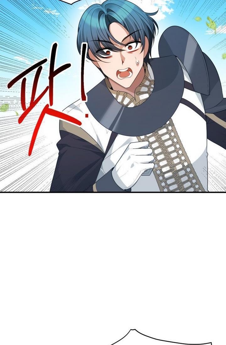 One Step Forward To The Flower Path chapter 25 page 4