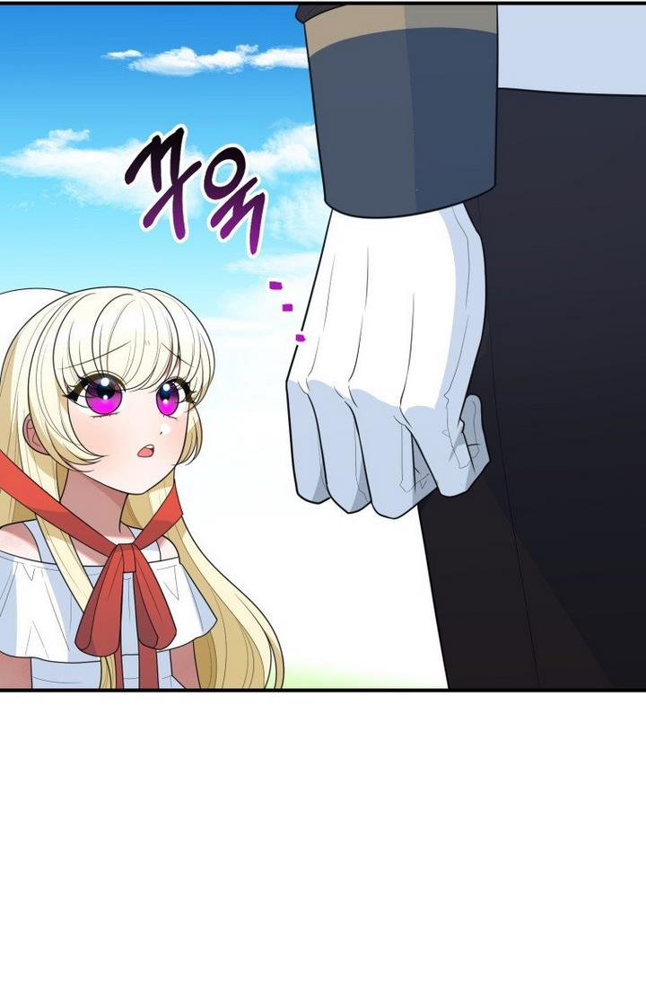 One Step Forward To The Flower Path chapter 25 page 43