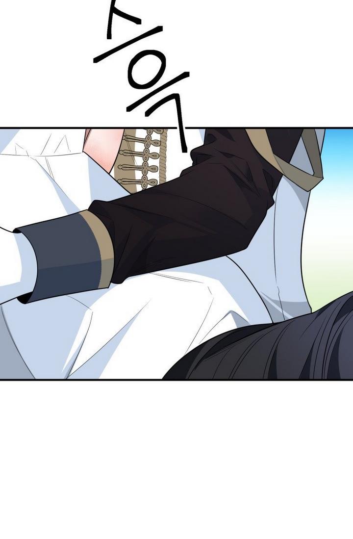 One Step Forward To The Flower Path chapter 25 page 49