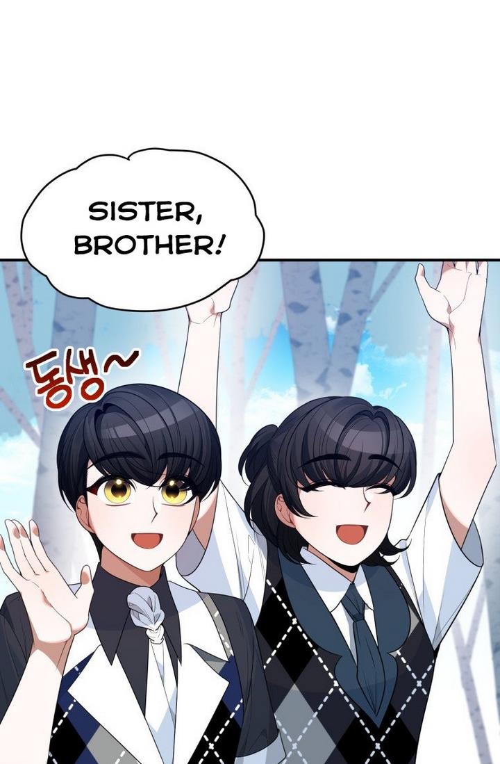 One Step Forward To The Flower Path chapter 25 page 60