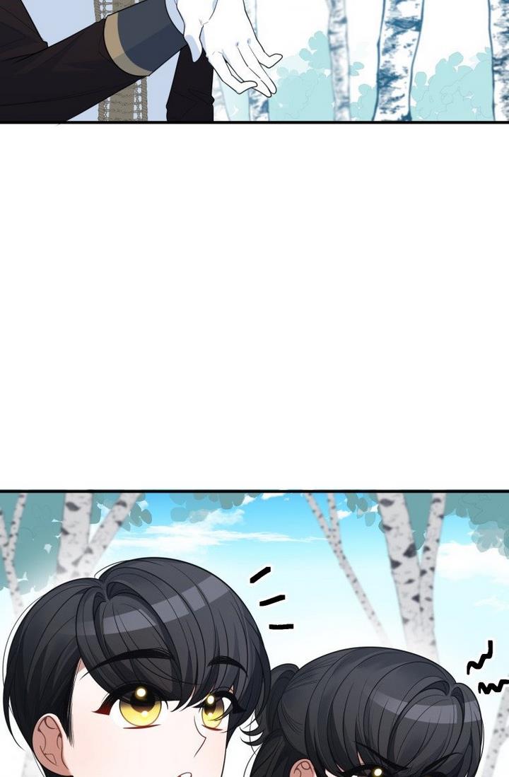 One Step Forward To The Flower Path chapter 25 page 68