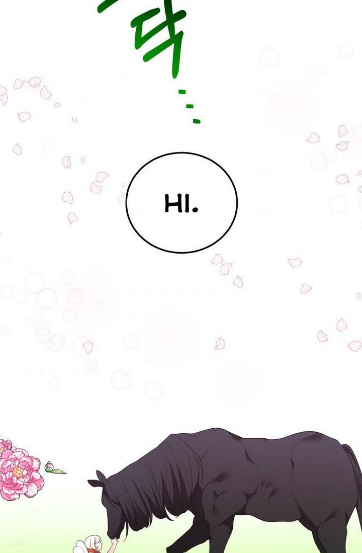 One Step Forward To The Flower Path chapter 25 page 7