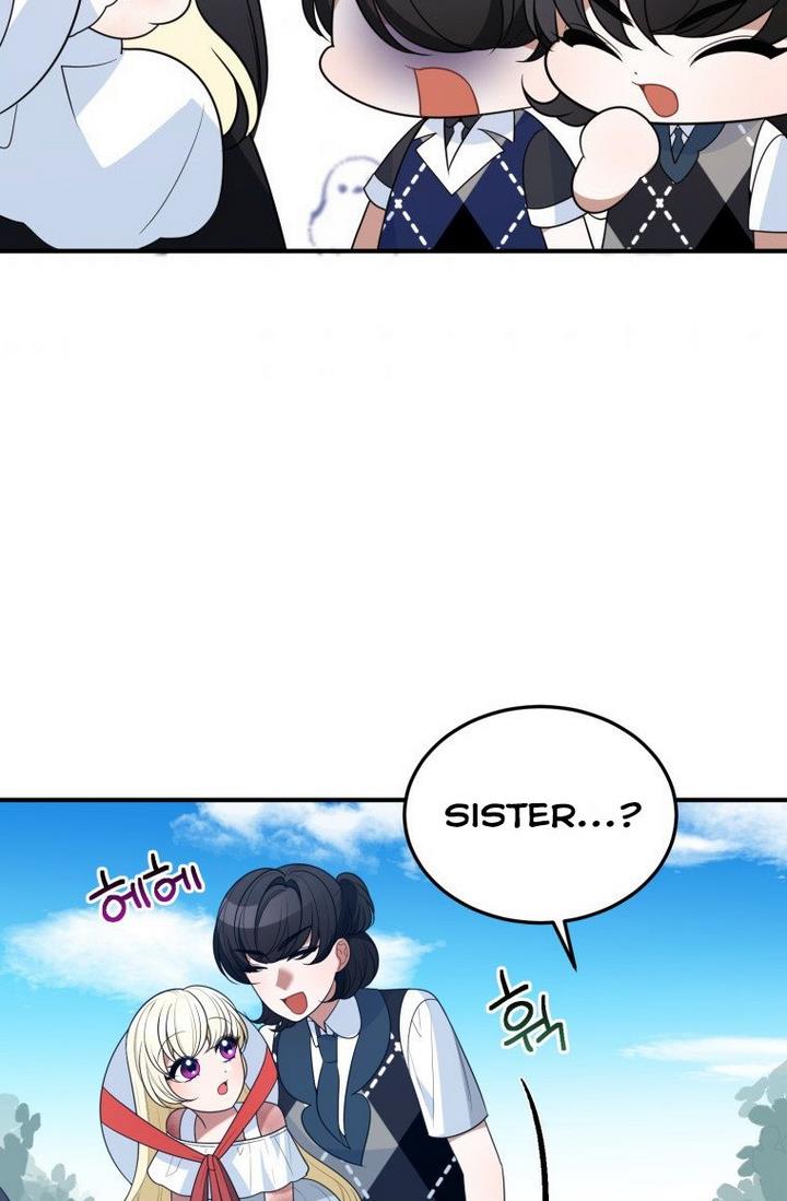 One Step Forward To The Flower Path chapter 25 page 75