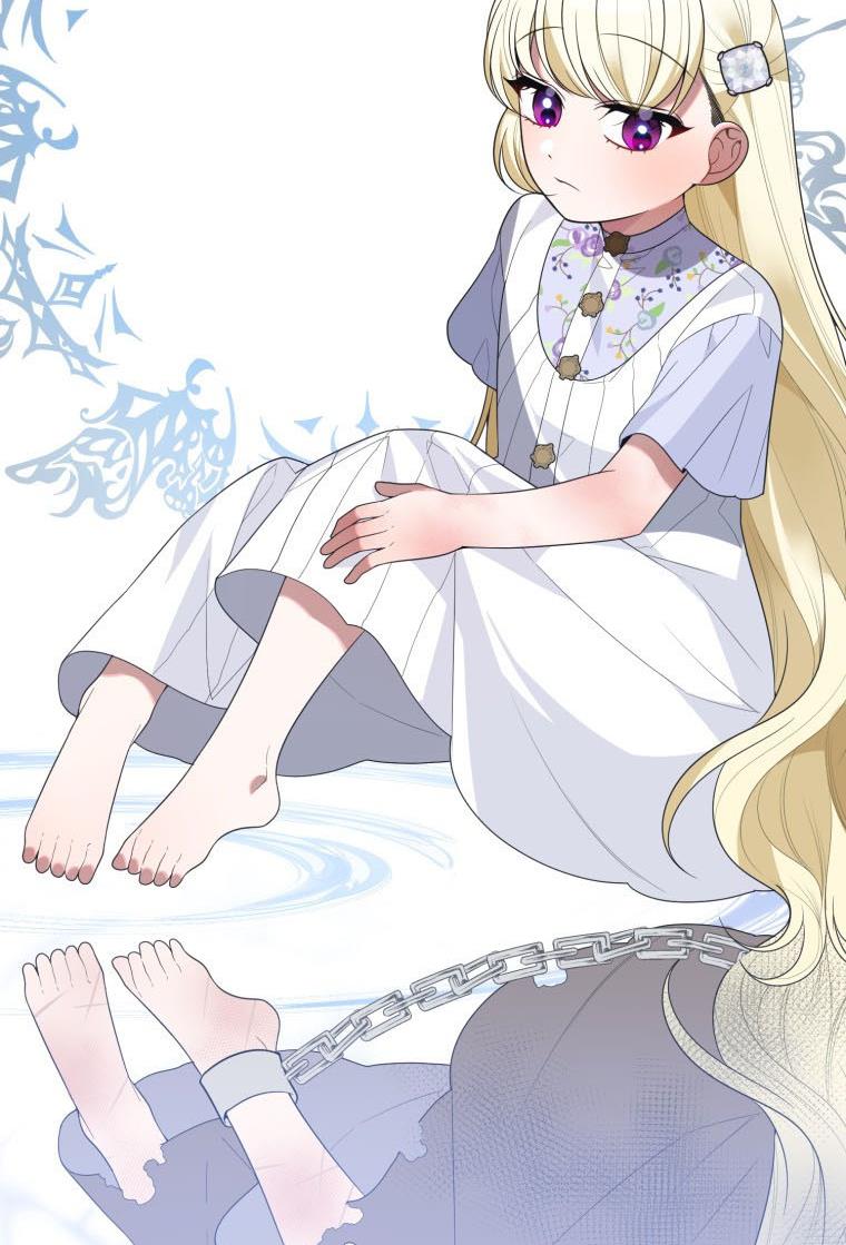 One Step Forward To The Flower Path chapter 26 page 11