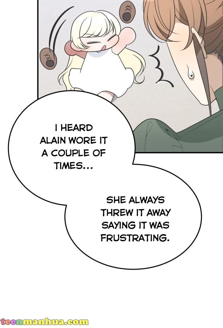 One Step Forward To The Flower Path chapter 26 page 13