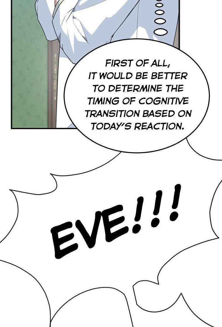 One Step Forward To The Flower Path chapter 26 page 15