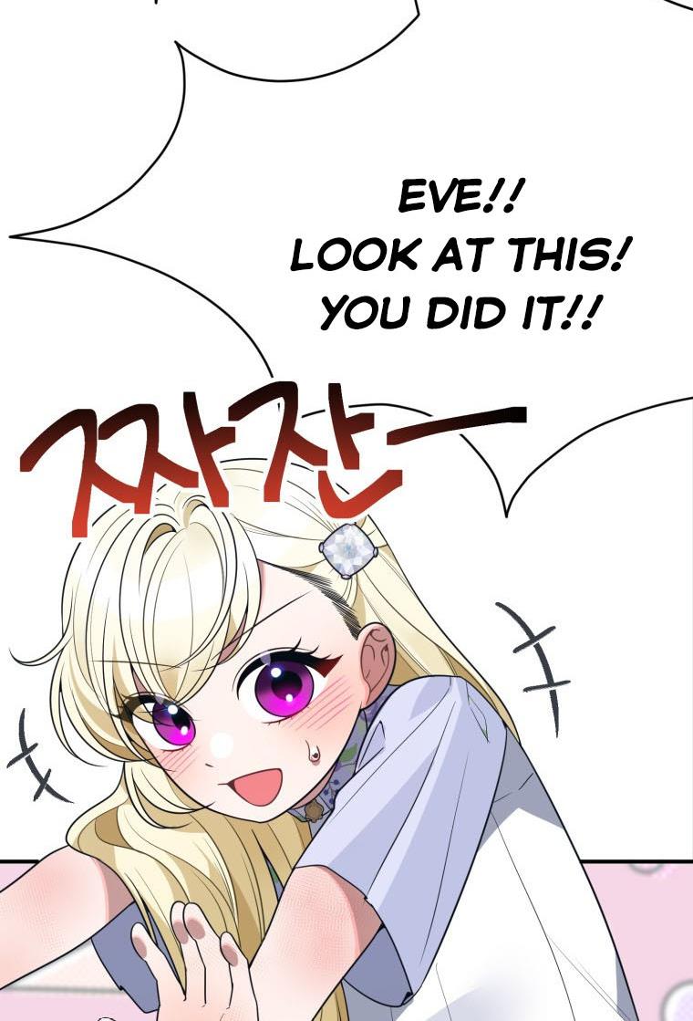 One Step Forward To The Flower Path chapter 26 page 16