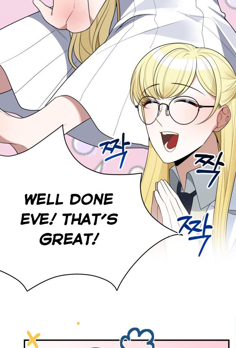 One Step Forward To The Flower Path chapter 26 page 17