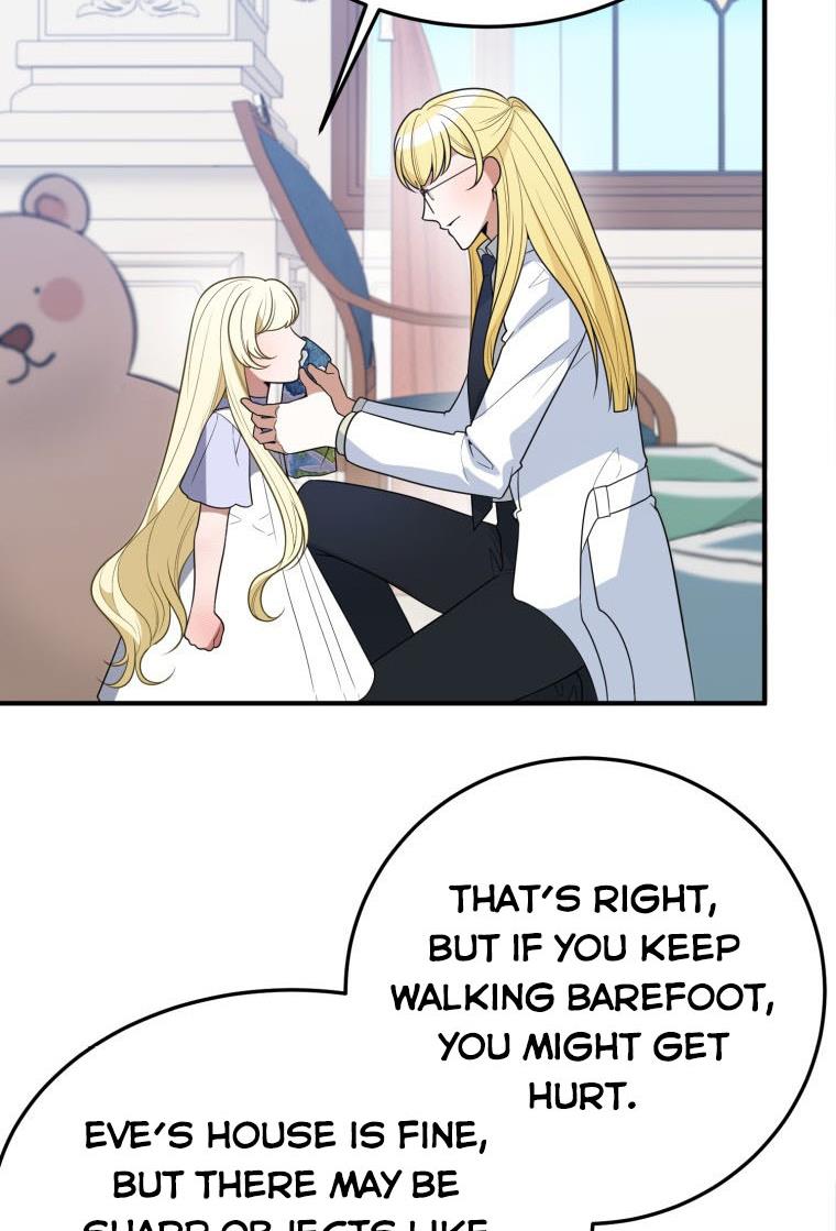 One Step Forward To The Flower Path chapter 26 page 20