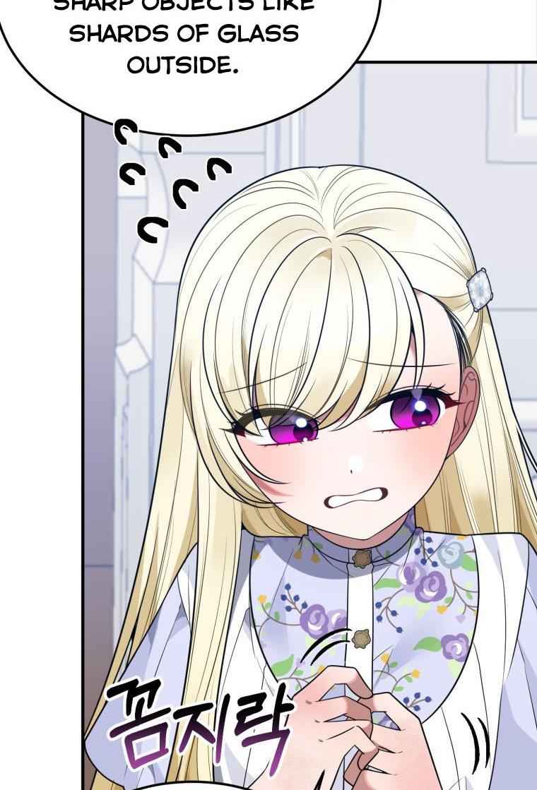 One Step Forward To The Flower Path chapter 26 page 21