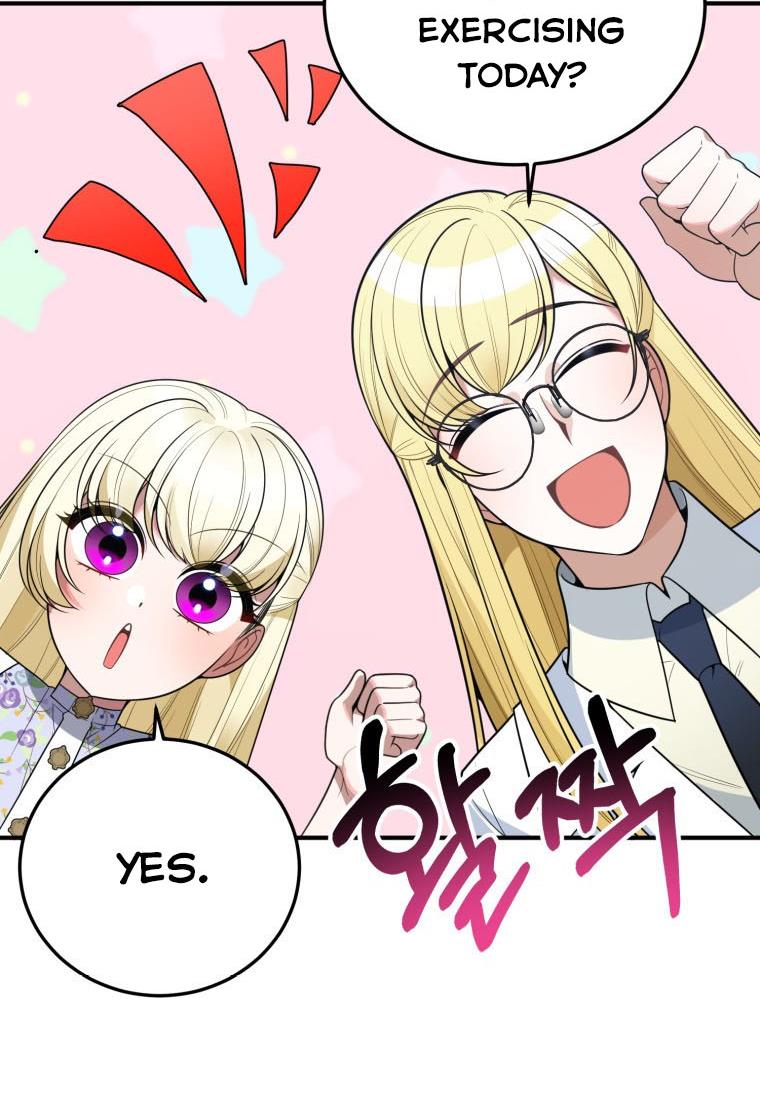 One Step Forward To The Flower Path chapter 26 page 3