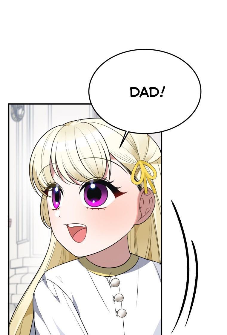 One Step Forward To The Flower Path chapter 26 page 34