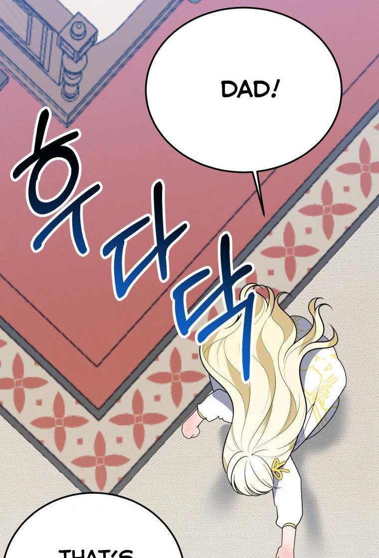 One Step Forward To The Flower Path chapter 26 page 36