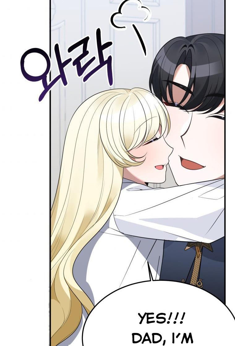 One Step Forward To The Flower Path chapter 26 page 38