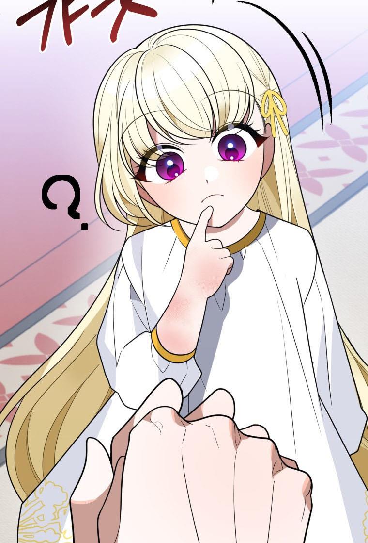 One Step Forward To The Flower Path chapter 26 page 41