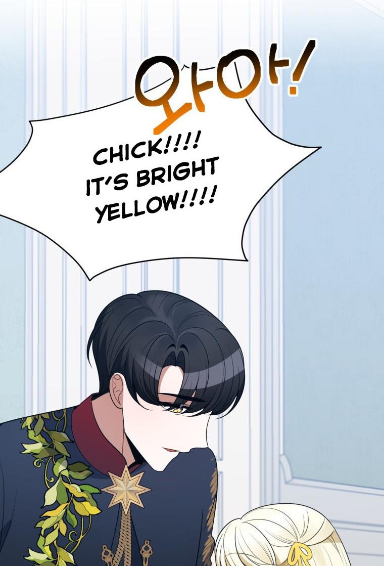 One Step Forward To The Flower Path chapter 26 page 45