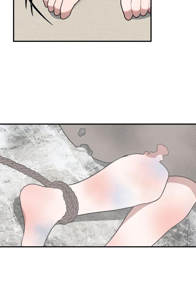 One Step Forward To The Flower Path chapter 26 page 48