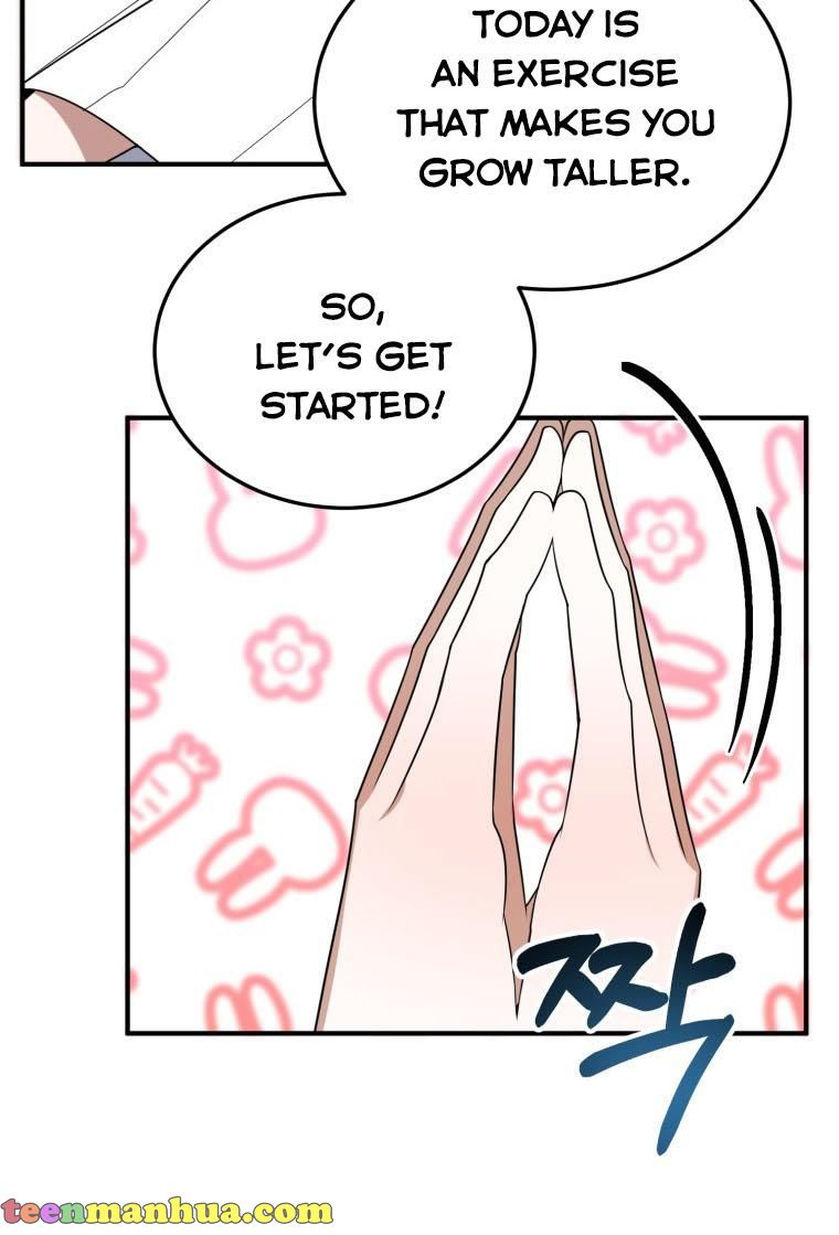 One Step Forward To The Flower Path chapter 26 page 5