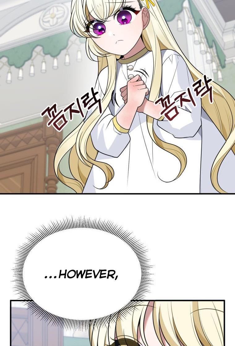 One Step Forward To The Flower Path chapter 26 page 50