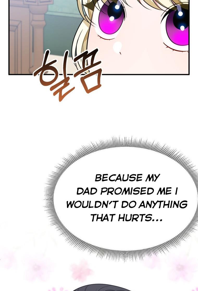 One Step Forward To The Flower Path chapter 26 page 51