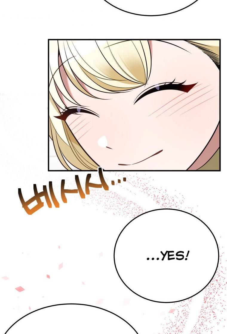 One Step Forward To The Flower Path chapter 26 page 58