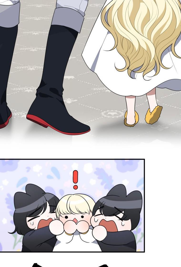 One Step Forward To The Flower Path chapter 26 page 63