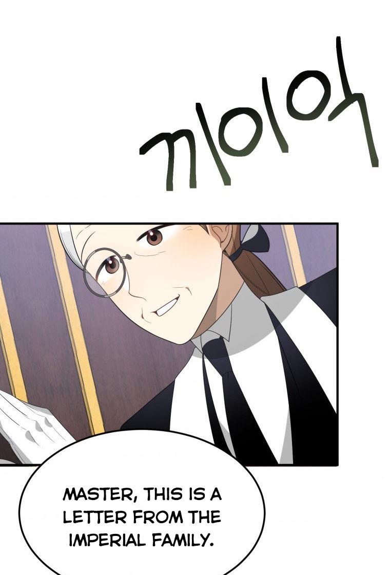 One Step Forward To The Flower Path chapter 26 page 66