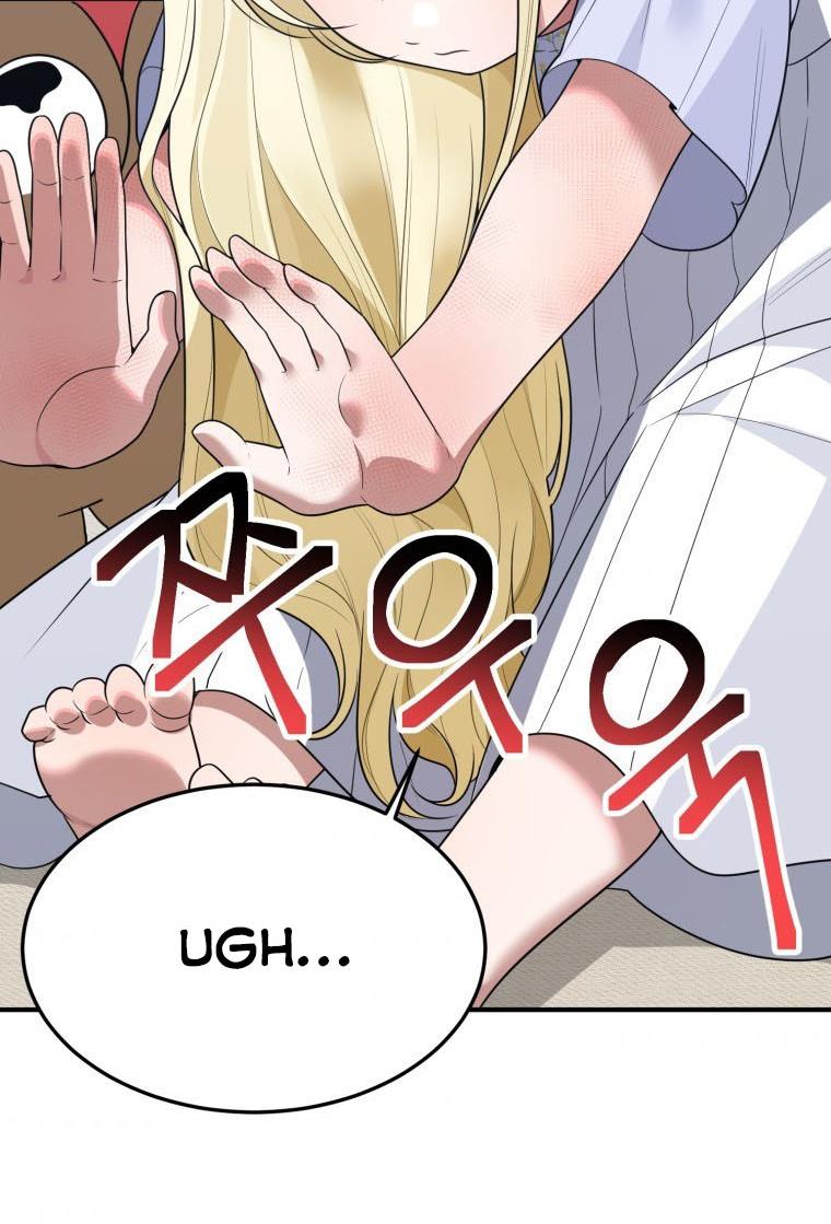 One Step Forward To The Flower Path chapter 26 page 7