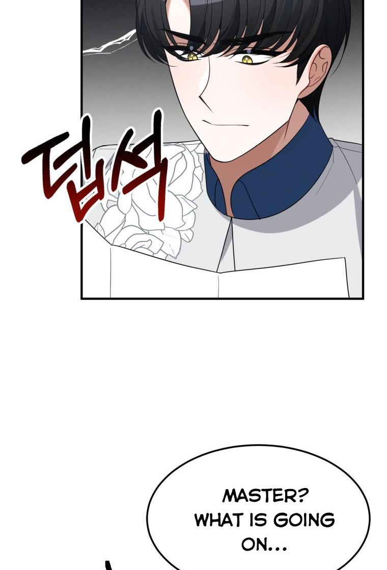 One Step Forward To The Flower Path chapter 26 page 71