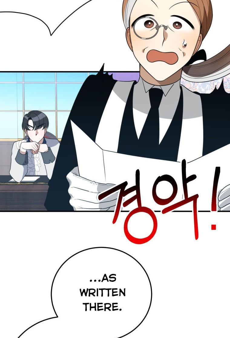 One Step Forward To The Flower Path chapter 26 page 75