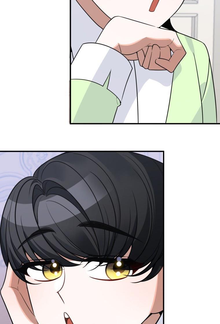 One Step Forward To The Flower Path chapter 26 page 85