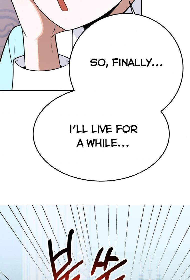 One Step Forward To The Flower Path chapter 26 page 86