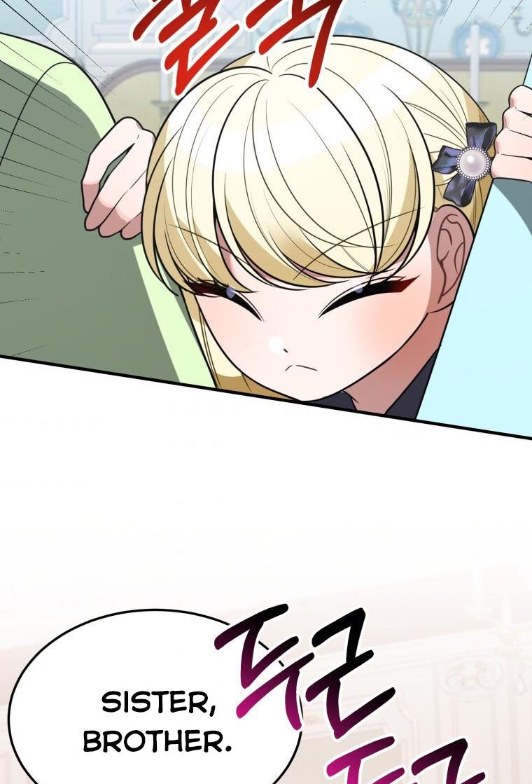 One Step Forward To The Flower Path chapter 26 page 87